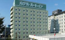 Hotel RouteInn Shin Gotemba Inter -Kokudou 246　Gou-