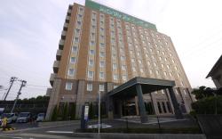 Hotel Route Inn Isahaya Inter