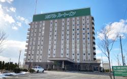 Hotel Route Inn Aomori Chuo Inter