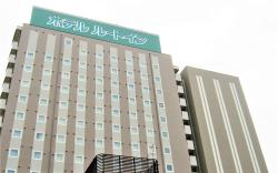 Hotel Route Inn Iwaki Ekimae