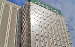 Hotel Route Inn Iwaki Ekimae