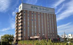 Hotel Route Inn Aizuwakamatsu