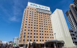 Hotel Route Inn Morioka Ekimae