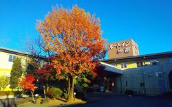 Hotel Route Inn Court Ina