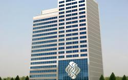 Hotel Sarina Dhaka
