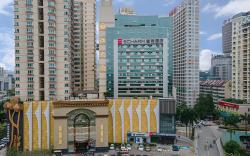 Echarm Hotel Nanning Jinhu Square Metro Station