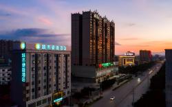 City Comfort Inn Yulin Bobai Luzhu Avenue Bus Center