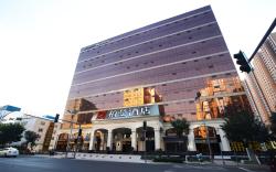 Borrman Hotel Taiyuan Jinyang Street Bethune Hospital