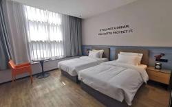 Premier City Comfort Hotel Suzhou Kunshan South Railway Station
