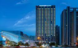 Echarm Hotel Changsha South High-Speed Railway Station Wuyue Plaza