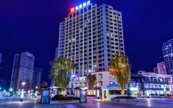 Borrman Hotel Qijiang Wanda Plaza