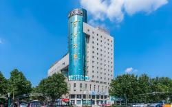City Comfort Inn Handan New Century Plaza