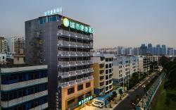 City Comfort Inn Beihai Qiaogang Window of the Sea