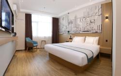 City Comfort Inn Yancheng High-Speed Railway Station