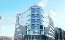 Echarm Hotel Changsha Wuyi Square Xiangya Affiliated 1st Provincial Maternity and Child