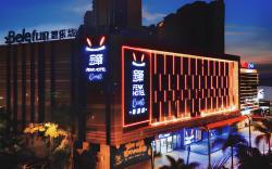 Attitude Hotel Haikou Xinbu Island Bihaiyintan