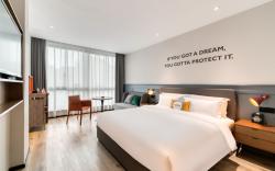 City Comfort Premier Hotel Taizhou Gaogang Yangtze River Middle Road