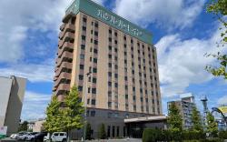 Hotel Route Inn Furukawa Ekimae