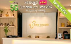 Inspire House Hotel