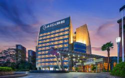 Grand Skylight International Hotel Shenzhen Guanlan, Near Metro Station, Shenzhen North Railway