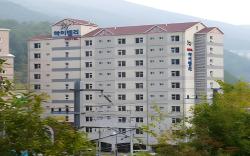 Goodstay HighValley Hotel