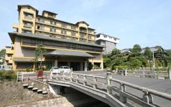 Hoseikan Hotel