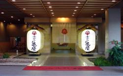 Hotel Kameya