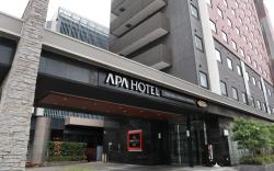 APA Hotel Toyama-Ekimae Minami