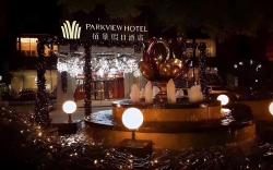 Hefei Parkview Hotel