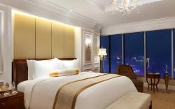 Guiyang Kempinski Hotel