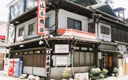 Yamamoto Ryokan