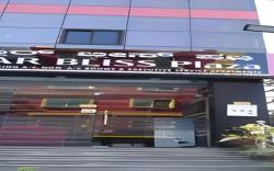 Star Bliss Plaza