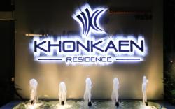 Khonkaen Residence
