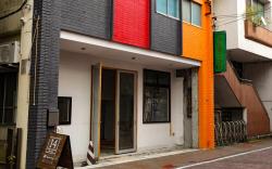 14 Guesthouse Mt.Fuji