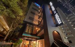 Hotel Capsule Inn Shizuoka