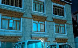 Hotel Rafica