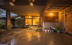 Yufuin Onsen Onyado Nakaya