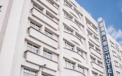 KKS Hotel