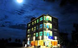 UI Inn