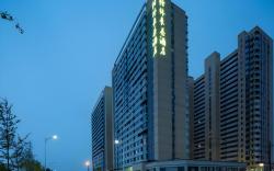 Green Tree Inn Changsha South High-speed Railway Station West Square