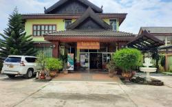Khampaseuth Hotel
