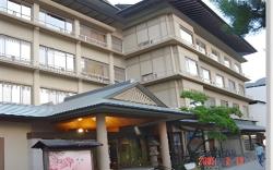 Hotel Miya Rikyu