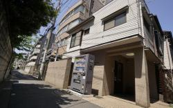 House Ikebukuro