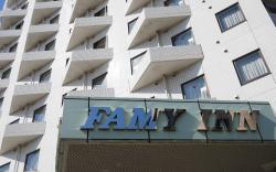 Famy Inn Makuhari