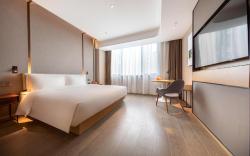 Atour Hotel Hefei Shushan Hi-tech Industrial Park West Changjiang Road