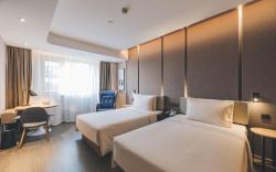 Atour Hotel Shanghai Changning Xianxia Road