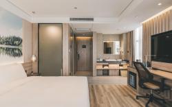 Atour Hotel Hangzhou Qianjiang New City Qingchun Plaza