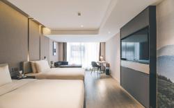 Atour Hotel Huzhou Dongwu