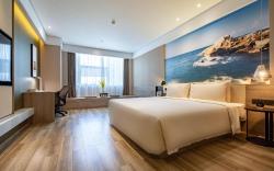 Atour Hotel Zhuhai Shanmu Aoyuan Plaza