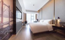 Atour Hotel Wuhan Tiandi Hankou Jiangtan